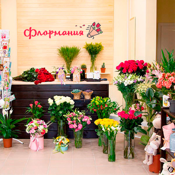 Цветы с доставкой в Нестерове